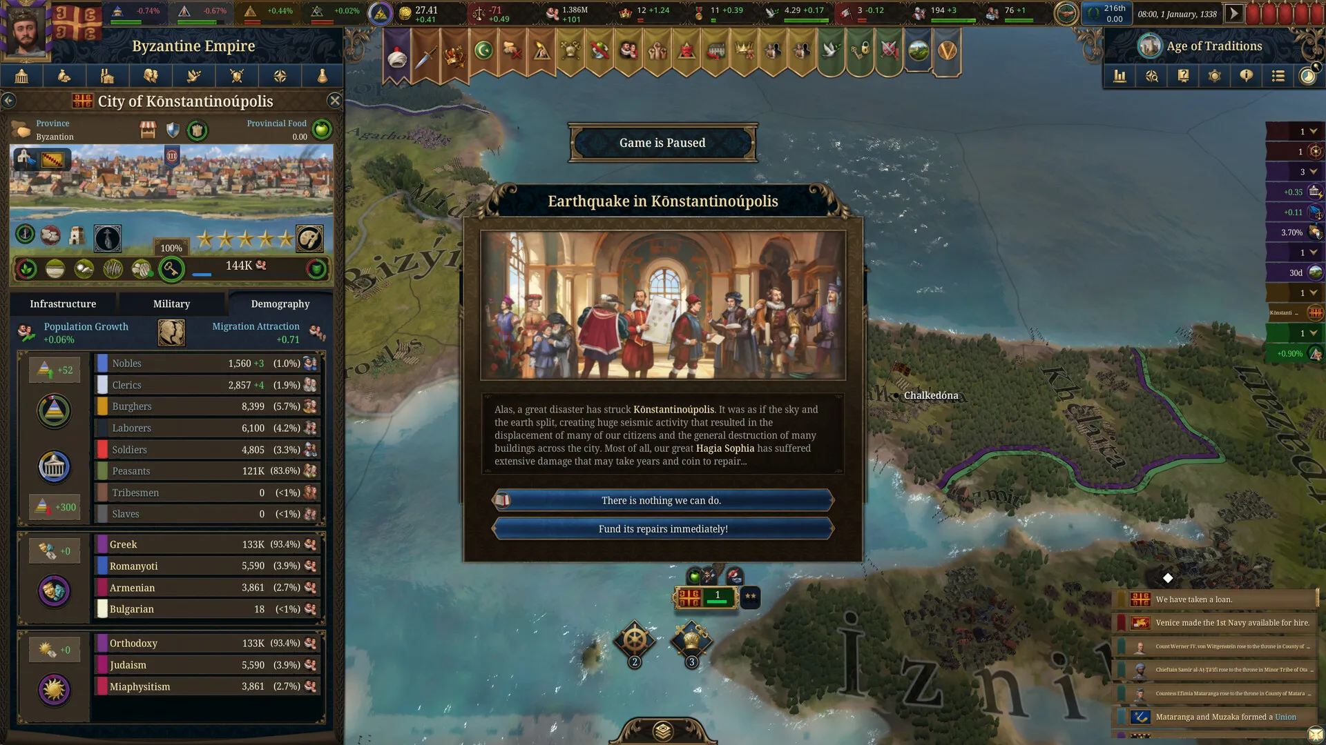 Europa Universalis V screenshot 5